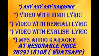Jugraafiya - Karaoke - Udit Narayan & Shreya - Super 30_
