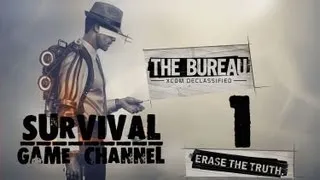 Прохождение The Bureau: XCOM Declassified — Часть 1: Вторжение пришельцев