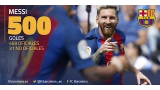 Лионель Месси все 500 мячей за "Барселону" 2004 2017 ● HD качество