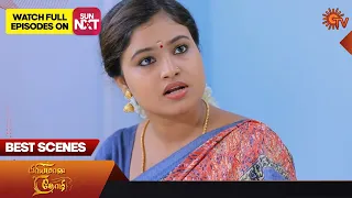 Priyamaana Thozhi - Best Scenes | 28June 2023 | Sun TV | Tamil Serial