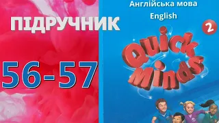 Quick Minds 2 Unit 6 Sports Club. Lesson 5 pp. 56-57 Pupil's Book Відеоурок