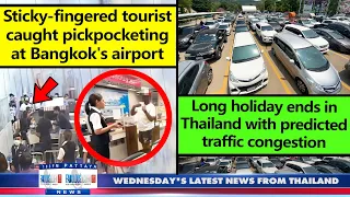 VERY LATEST NEWS FROM THAILAND in English (2 August 2023) from Fabulous 103fm Pattaya