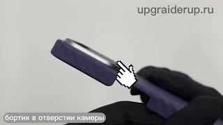 Накладка для 1 011 KZDoo  K Doo Kevlar Magsafe