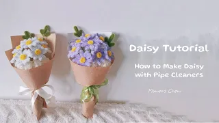 Daisy Flower Tutorial: How to Make Daisy with Pipe Cleaners (Easy DIY Project)