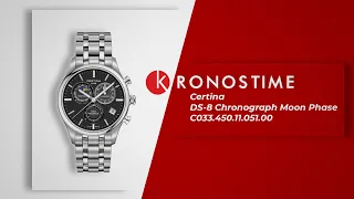 Certina DS-8 Chronograph Moon Phase C033.450.11.051.00 (C0334501105100) обзор часов - KronosTime.RU