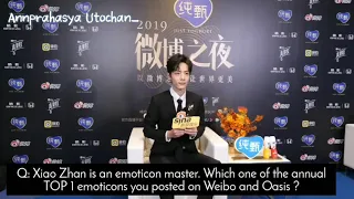 200111 [Eng Sub] Xiao Zhan in Sina Interview Weibo Night Award Full Video