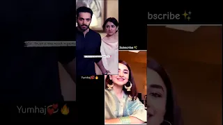 Yumhaj reaction💞🔥 #yumnazaidi #wahajali #shorts #viral #terebin #love #trending #shortvideo