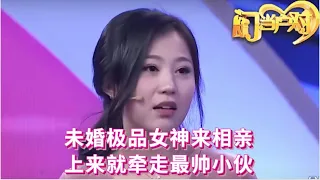 未婚女恋爱6年遭分手,亮相迷倒台下小伙,小伙坐不住了:我想见她!谁料美女牵走最帅的!【门当户对】