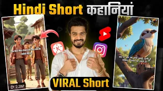 Instagram Viral Ai Hindi Short Video Editing | Ai Hindi Cartoon Short Story Video Editing