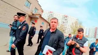 НАПАДЕНИЕ НА ЖУРНАЛИСТОВ БЕСПРЕДЕЛ РАМЕНСКОЕ 1 е отделение полиции 28 04 2016