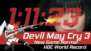 Devil May Cry 3 HD Speedrun World Record in 1:11:23