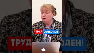 Когда отпуск не отгулен #hr #кадры #трудовоеправо