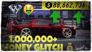 Need For Speed Heat Money Glitch [2020 NOT PATCHED]