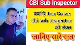 CBI Sub Inspector Job Profile| CBI SI Salary, Allowance ,Training etc. | Sub Inspector