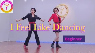 [블라썸]I Feel Like Dancing Line dance