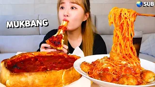 치즈가 엄청 두꺼운 시카고피자🍕🍕 그리고 매운 아라비아따 파스타에 굴림만두를 넣어서 먹방!!🍝🍝🌶 Chicago Pizza, Spicy Arrabbiata pasta MUKBANG