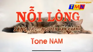 [KARAOKE] Nỗi lòng - Slow (Nguyễn Văn Khánh) – Tone Nam (Eb) – #coverbytmn