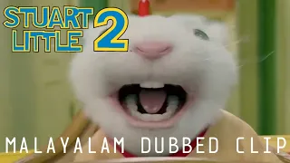 Stuart Little 2 Malayalam - Plane Flying Scene - Kochu Tv