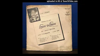 Oru Penmaan Oru Ponmaan || Priya O Priya Tamil movie songs || Ilaiyaraja Pallavi Anupallavi Tamil