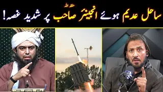 😡 Sahil Adeem Angry On Engineer Muhammad Ali Mirza