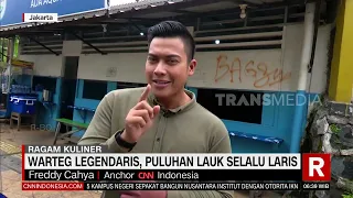 WARTEG LEGENDARIS, PULUHAN LAUK SELALU LARIS | REDAKSI PAGI (07/08/23)