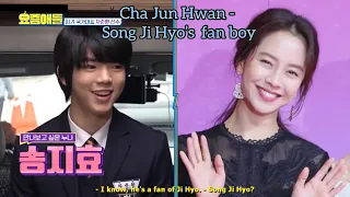 Cha Jun Hwan and Song Ji Hyo moment | 송지효 X 차준환