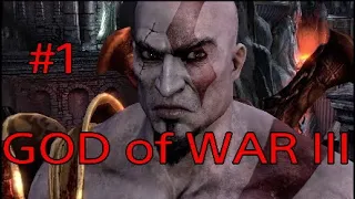 GOD of WAR 3 | #1 ps4 pro 1080p