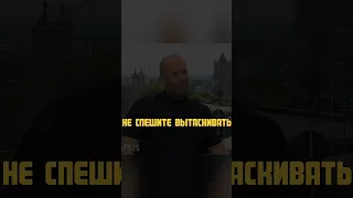 Это настоящие цитаты Джейсона Стетхема и они существуют