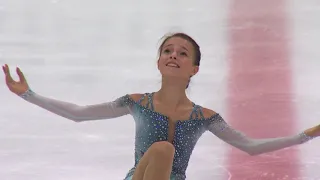 Анна Щербкова КП гран-при ISU / Anna Scherbakova SP 2018-2019 Grand-Prix