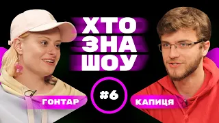 Саша Гонтар та Влад Капиця || Сракадупа проти Телебачення Торонто на Хто Зна Шоу