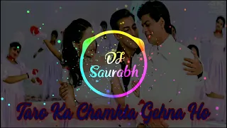 Taro Ka Chamkta Gehna Ho_-_Hard Bass Mix_-_By Dj Saurabh