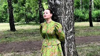 Анастасия Лясканова - Там где вечно дремлет тайна