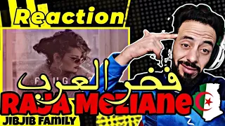 Raja Meziane - FOUG 30 [Prod by Dee Tox] 🔥🔥(#reaction_maroc  )🔥🔥