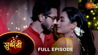 Sundari - Full Episode | 7 Nov 2021 | Sun Bangla TV Serial | Bengali Serial