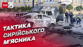 😡 Ракетный террор – это тактика "сирийского мясника" Суровикина! Почему Путин в отчаянии? | Мусиенко