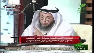 الشيخ عثمان الخميس لقاء قناة الرسالة الشيعة جزء 3