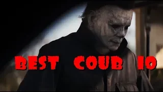 Coub Best #10 /Лучшие ПРИКОЛЫфэйлы/лучшие coub за неделю