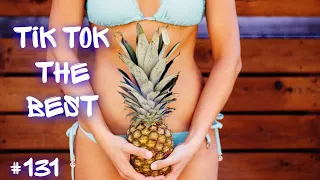 Tik Tok The Best #131 | Лучшие видео Тик Ток | Приколы февраль 2022