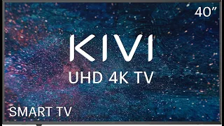 Розпакування телевізора Kivi 40U600KD з РОЗЕТКА