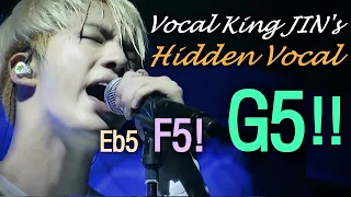 (SUB) A compilation of JIN's hidden vocals and high note adlibs