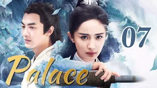 Palace-07｜Yang Mi traveled to ancient times and fell in love with many princes