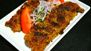 Mutton chaap recipe| Persian Kabab │ No Oven No BBQ Grill