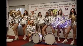 2018  Открытие конкурса фестиваля УДАРНАЯ ВОЛНА DRUM WAVE