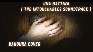 Ludovico Einaudi - Una Mattina (The Intouchables soundtrack) cover, music for relax, relaxing music