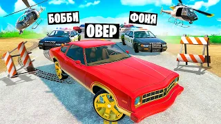 СМЕРТЕЛЬНЫЕ КОШКИ МЫШКИ! ПОЛИЦЕЙСКАЯ ПОГОНЯ ЗА ПРЕСТУПНИКОМ В BeamNG.drive