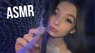 АСМР ПАУТИНКА 🕸️ ASMR SPIDER WEB🕷