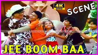 Jee Boom Baa Comedy Movie 2 | Mukesh, Jagadish | Super Hit Dubbed Movie | Tamil Full HD Video