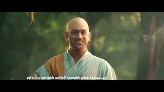 VIVO IPL 2021 Dhoni Tamil Ad #Indiavodapudhumozhli