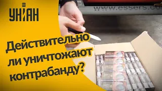 Куда в Украине девается контрабанда сигарет?