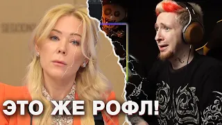 НЮБЕРГ про Пирокинезиса и Мизулину